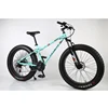 700C moutain 24 Speed Aluminum Alloy MTB Bicycle Adult Bike Mountain cycle Bikes