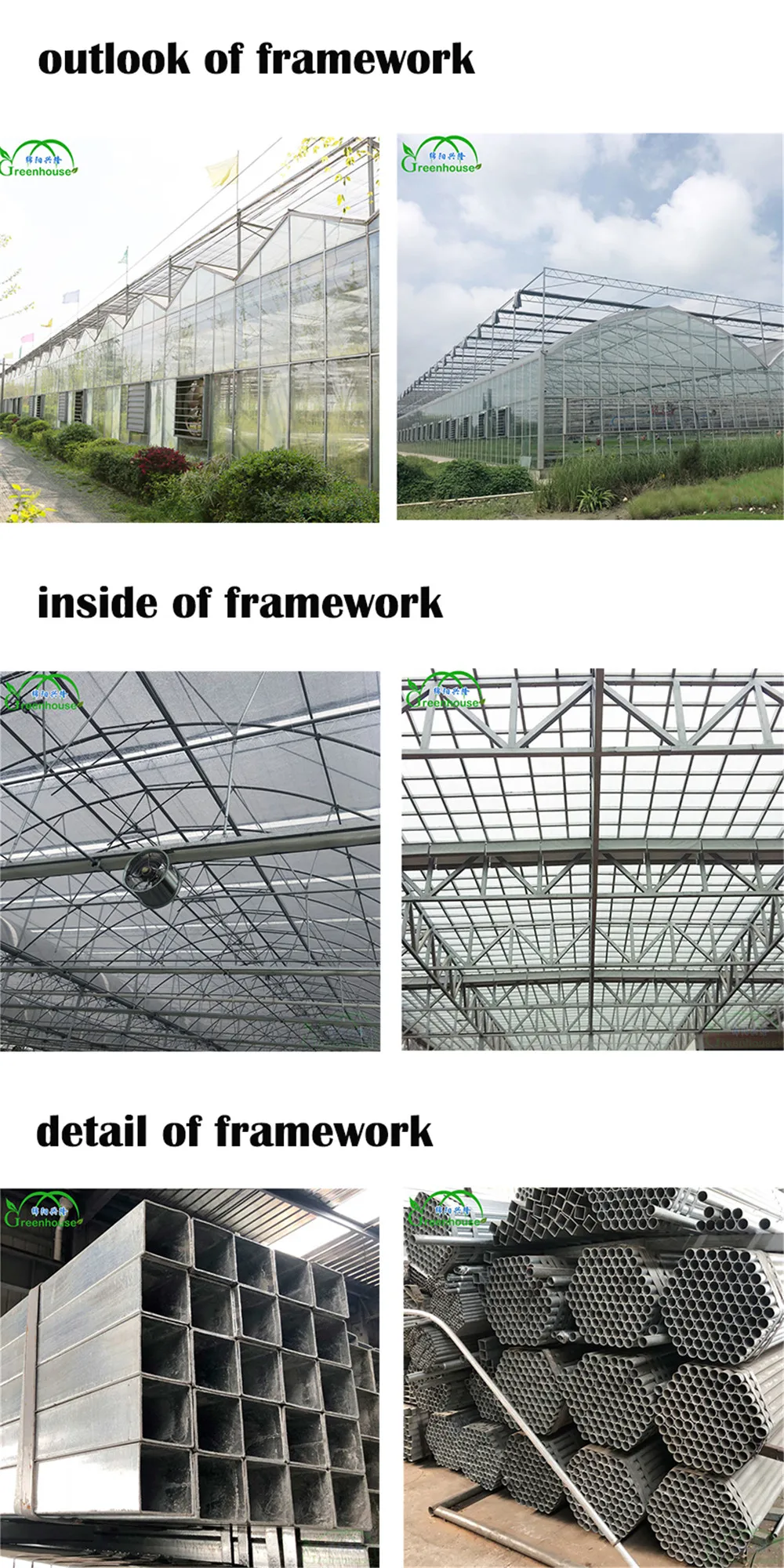 FAMEWORK MATERIAL 2.jpg