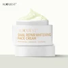 Natural Snail Repair Whitening Nourishing Cream For Dry Sensitive Skin/Best Face Lotion For Dry Sensitive Skin