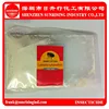 /product-detail/lambda-cyhalothrin-25-wp-25-wp-fly-cockroach-pest-control-public-health-insecticide-60441026333.html