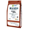 /product-detail/solid-price-npk-15-15-15-fertilizer-60810433844.html