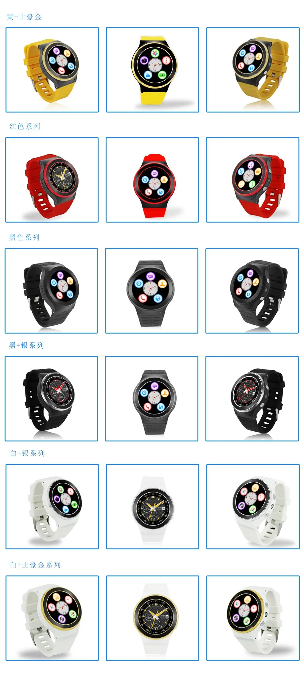 3G Smart Mobile Watch Phone with Heart Rate, GPS, Camera Phone Watch