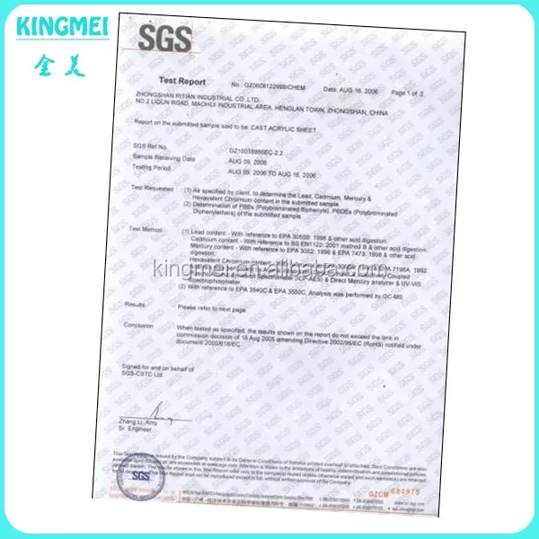 SGS1.jpg