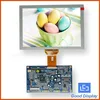 8 inch 800x600 tft lcd screen display module