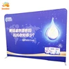 China factory Background Banner Stands Backdrop exhibition Displays for trade show