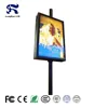 LongRun outdoor Road Sign Wifi-3G 4G wireless Smart LED Advertising screen