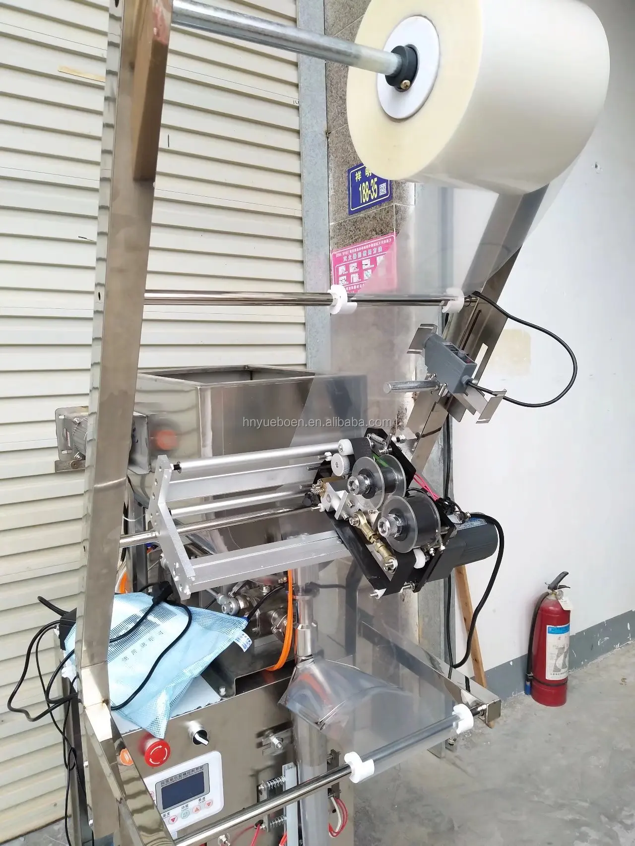 50 - 500 g catchup/bechamel sauce pouch packing machine price