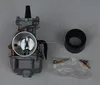 /product-detail/32mm-32-mm-keihin-carburetor-universal-motorcycle-for-sale-with-power-jet-60442507391.html