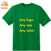 Custom T-shirt Printing Advertising Promotional Products Wholesale Blank T-shirts With Your Logo Brand