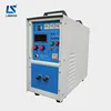 China supplier supersonic frequency induction brazing/welding/soldering machine for carbon steel drills, copper tubes/pipes