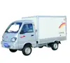 /product-detail/china-electric-mini-van-cargo-truck-with-box-60838336300.html