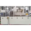 China Automatic soap bar Paper Wrapping Machine