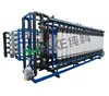 100T Ultrafiltration Plant 70T Reverse Osmosis System Water Reuse System