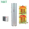 200L heat pump air to water pool gallon hot water radiator heater