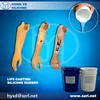 high quality life casting silicone for artificial limbs