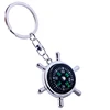 Free Engraved Logo Fashion Cheap Bulk Compass Bottle Opener Key Chain Keychains