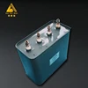 /product-detail/4-heads-uv-capacitor-for-lighting-metal-halide-lamp-544394853.html