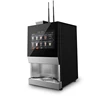 MACES4C-00 Bean to Cup Freshbrew Coffee Vending Machine with 15.6inch Capacitance screen