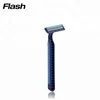 High Quality And Comfortable Two Blades Disposable Shaving Razor For Sensitive Skin