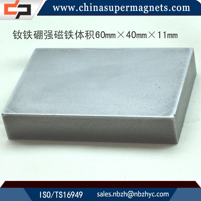 Strong permanent Customized Industrial n50 grade neodymium magnet