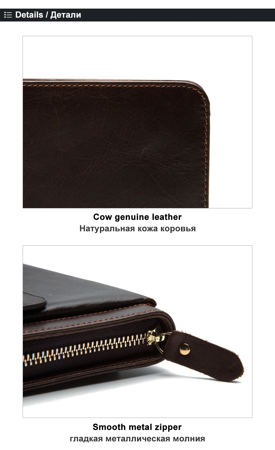 male wallet 