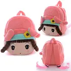ICTI factory Plush pretty loverly baby infants school bag