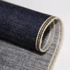 /product-detail/custom-wholesale-high-quality-fs8963-12oz-100-cotton-original-fabric-selvedge-mens-fashion-selvedge-denim-60715330775.html