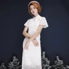 JINYE White Bell Sleeve Lace Slim Midi Qipao Dress for Bridesmaid