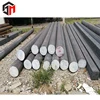 AISI SAE 1015/JIS S15C hot rolled carbon steel round bar