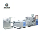 2 Layers Auto Machine Making Air Bubble Wrap Film Roll Film Machine