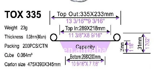 TOX335.jpg