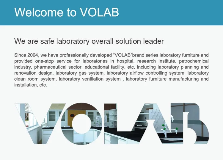 Volab実験室家具一般使用商業家具タイプと研究室ヒュームフード仕入れ・メーカー・工場