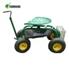 /product-detail/tc4501d-rolling-garden-work-cart-with-steering-handle-seat-and-basket-60556047270.html
