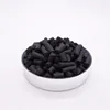Water treatment chemical/high iodine value activated carbon use for water treatment and gas purification