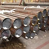 China professional supply API 5L standard Grade X52 PSL1 PSL2 seamless carbon steel line pipes price