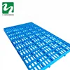 /product-detail/poultry-farms-nice-quality-plastic-goat-pig-slat-floor-60736968148.html