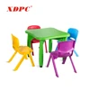 china hot selling kids children school furniture chairs for student