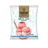 /product-detail/soft-ice-cream-mix-powder-in-variety-of-flavorsice-cream-powder-suppliers-in-guangdong-60713449528.html