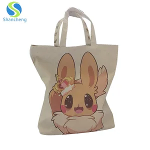 cotton gift bag