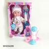 New Product 14inch Musical Lovely Toy Kitchen Sets Baby Doll