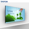 Factory price digital signage advertising player 4x4 LCD video wall display screen