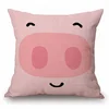 45x45cm Animal Shape Cushion Covers Decorative Home Custom OEM 100% Cotton Linen Cute Pretty Pink Pig Seat Cushion Pillow