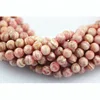 /product-detail/top-argentinian-rhodochrosite-round-gemstone-beads-60770936996.html