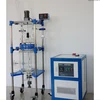 Reaction vessel,chemical mixing reactors,jacket heating reactor essential oil distillation equipment reaction kettle