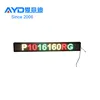 2016 Hot Sale LED Scrolling Sign,Computer LED Temperature Display