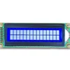 lcd mp3 player module UNLCM10117