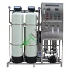 Small RO Water Treatment System / 500L Small Reverse Osmosis Machine / Small Water Treatment Plant