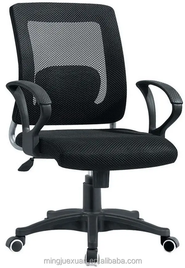 Computer Chairs(xjt)A 850