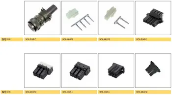 Fuji Series Servo Cable Assembly And Connector Wsk R P C Buy Fuji