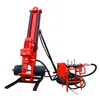 Hydra Portable Multi -Purpose Dth Rig Price Cordless Drill for Sale